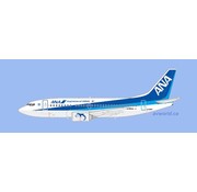 JC Wings B737-500 ANA Wings Farewell JA306K 1:200 (OB)