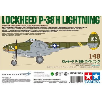 Tamiya P38H Lightning 1:48 Limited Edition