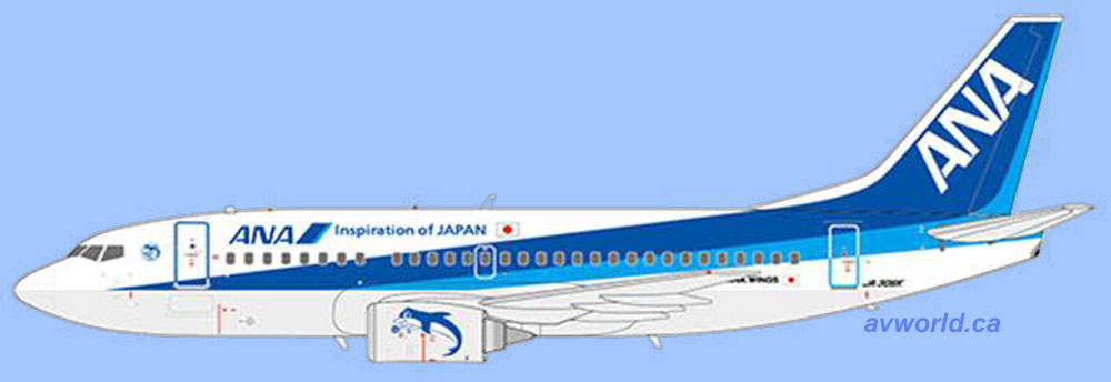 B737-500 ANA Wings Farewell JA305K 1:200 (OB)