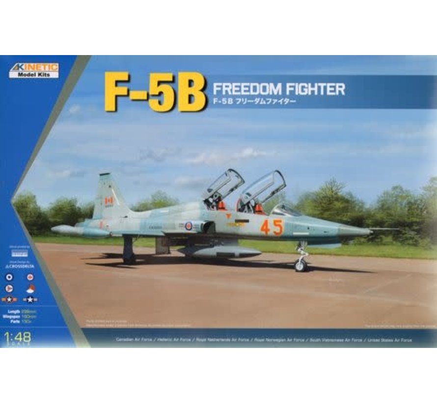 F5B/CF5B/NF5B Freedom Fighter 1:48 Two-seater