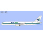 B757-200PCF Blue Dart Aviation VT-BDA 1:400