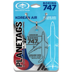 Products tagged with KoreanPlane Tag
