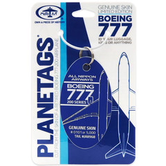 Products tagged with JA8968