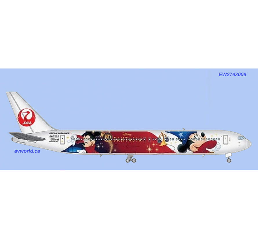 B767-300ER Japan Airlines (special delivery) JA622J 1:200