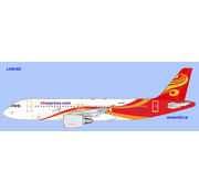 JC Wings A320-200 B-LPF HK Express Hainan livery 1:400