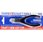 Tamiya Side cutter for plastic or soft metal