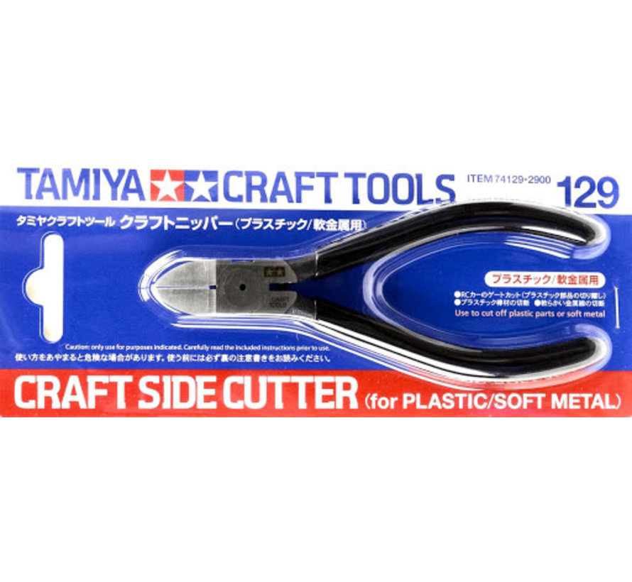 Side cutter for plastic or soft metal