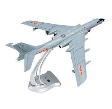 Air Force 1 Model Co. H6K RED55032 PLAAF Chinese Air Force 1:72 with stand