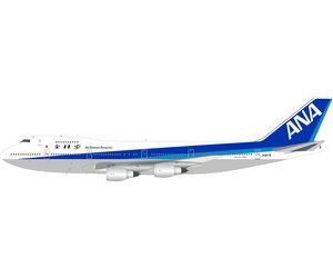 B747-200 ANA All Nippon JA8175 1:200 - avworld.ca