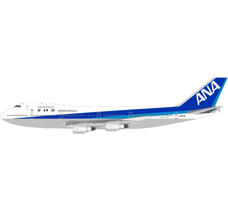 B-Models 1 200 ANA 全日空 B747-200 JA8175 本店は - 航空機 