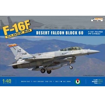 KINETIC F16F Block 60 Desert UAEAF/AZ ANG 1:48