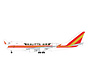 B747-400ERF Kalitta Air N782CK 1:200 (Interactive)