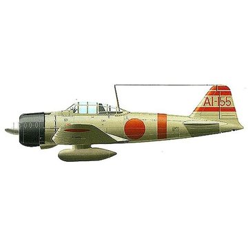 Forces of Valor A6M2 Zero IJNAS Akagi Shigeru Itaya A1-155 1:72