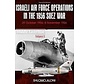 Israeli Air Force Operations in the 1956 Suez War: MiddleEast@War #3 softcover