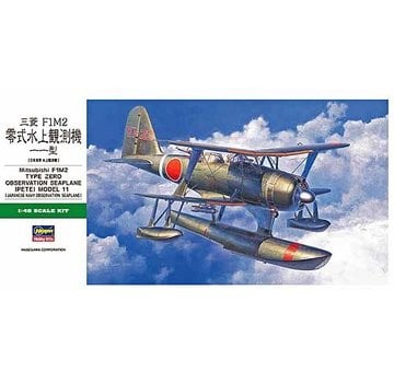 Hasegawa F1M2 'PETE'  Seaplane 1:48 JT96