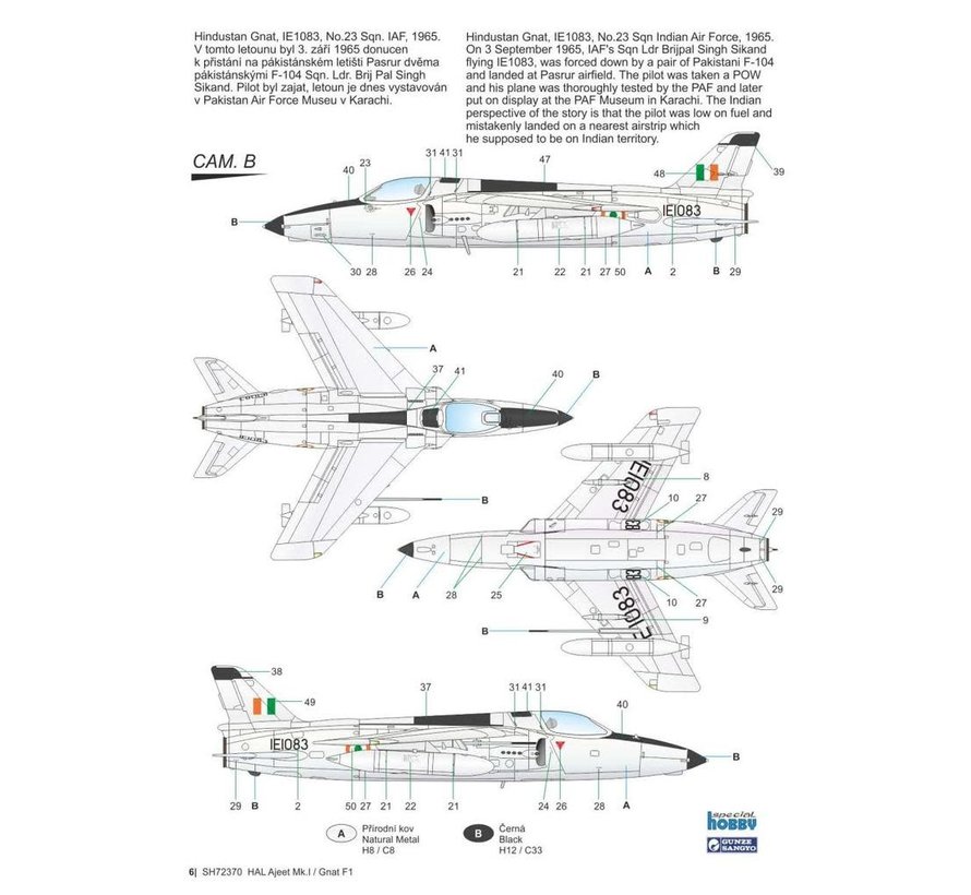 Ajeet Mk.I "Indian Light Fighter" 1:72