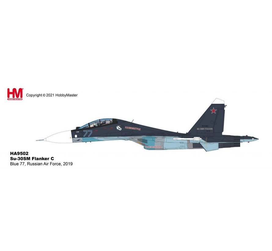 Su30SM Flanker C BLUE77 Russian Air Force 2019 1:72