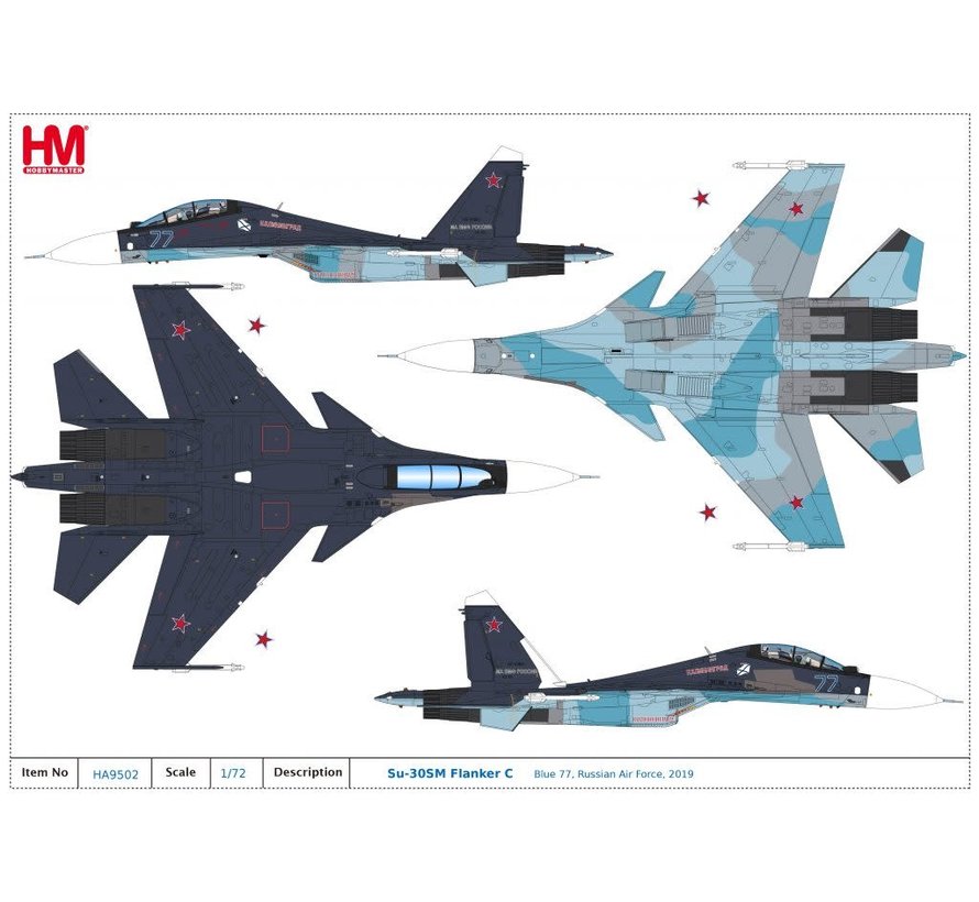 Su30SM Flanker C BLUE77 Russian Air Force 2019 1:72