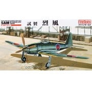 FineMolds Mitsubishi A7M1 Reppu 'SAM' IJN 1:48