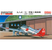 FineMolds Mitsubishi A5M2b "Claude" IJN Type 96 1:48