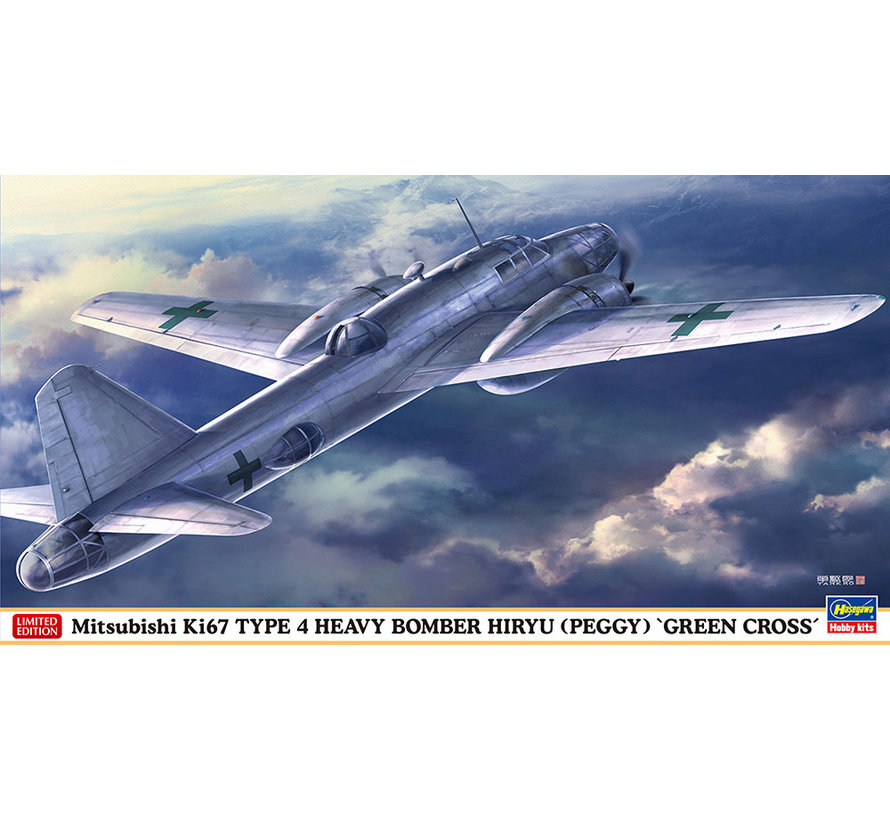 Ki67 Type 4 Heavy Bomber 'HIRYU' (PEGGY) "GREEN CROSS" 1:72