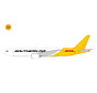 B777LRF Southern Air DHL tail N775SA 1:400 flaps down