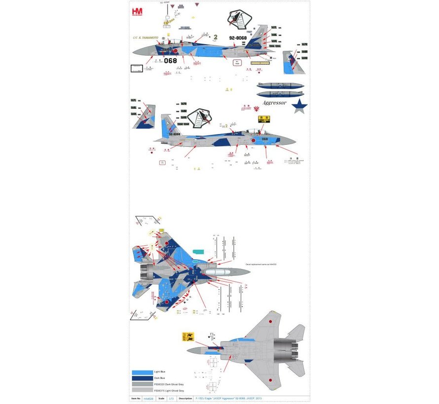 F15DJ Eagle JASDF Aggressor Group BLACK068 2013 1:72