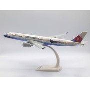 PPC Models A350-900 China Airlines B18901 1:200 with stand