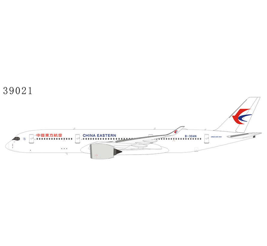 A350-900 China Eastern Airlines B-304N 1:400