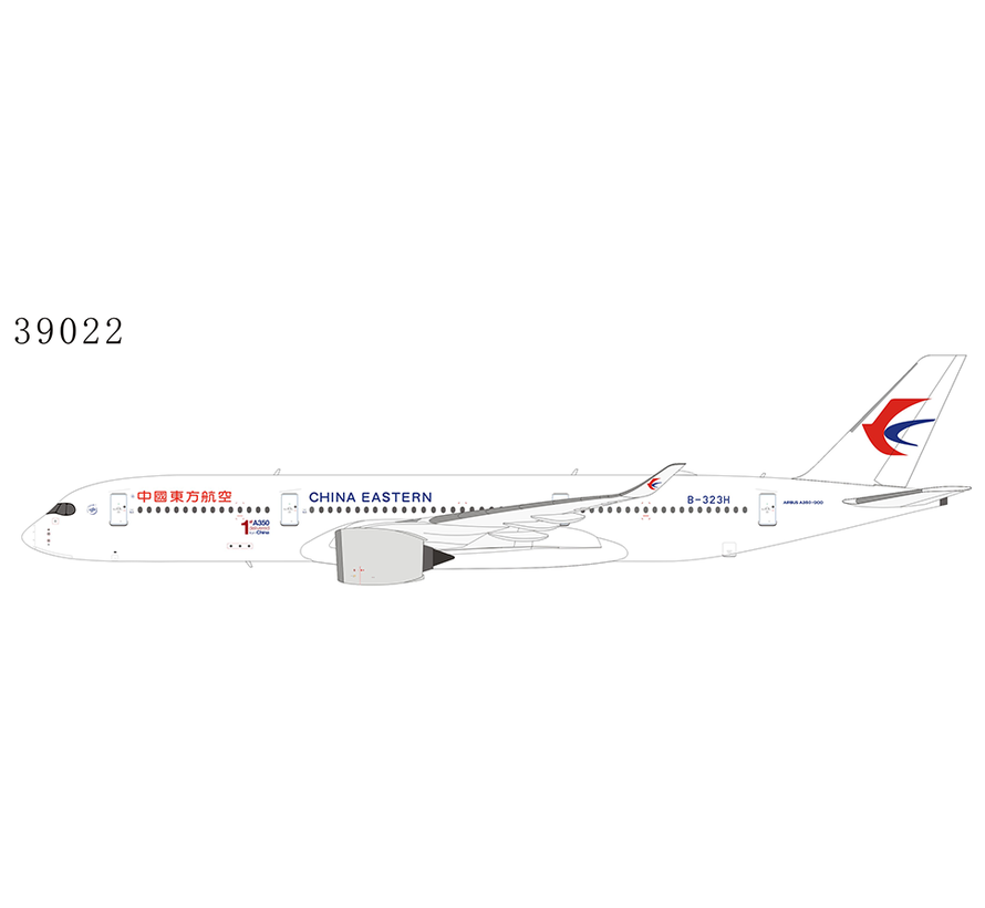 A350-900 China Eastern B-323H 1st A350 from China 1:400