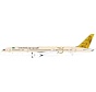 B787-9 Dreamliner Saudia 75th Anniversary HZ-ARE 1:200 with stand