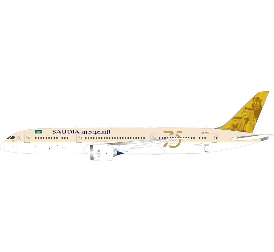 B787-9 Dreamliner Saudia 75th Anniversary HZ-ARE 1:400 flaps down