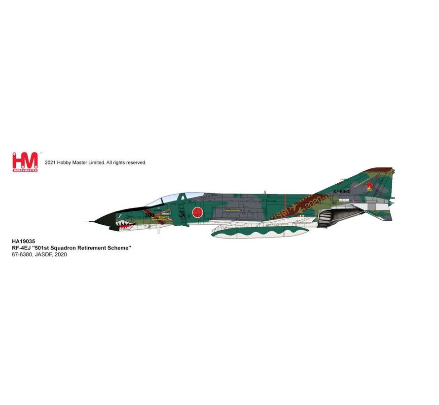 RF4E Phantom II 501 Hikotai JASDF 1961-2020 Retirement 1:72