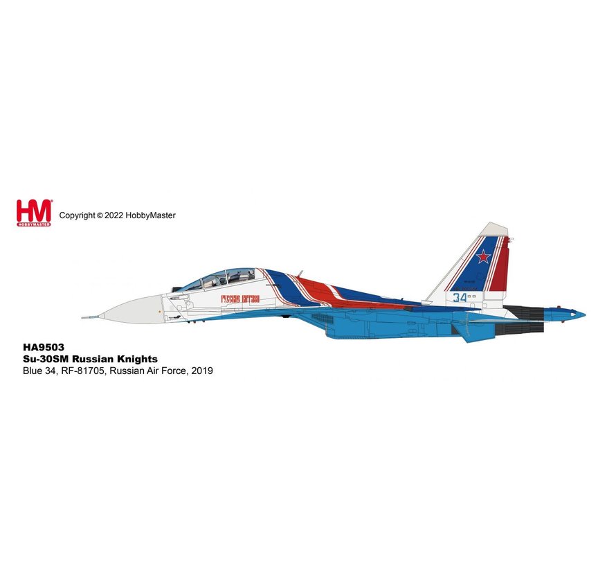 Sukhoi Su30SM Flanker C BLUE34 Russian Knights 1:72