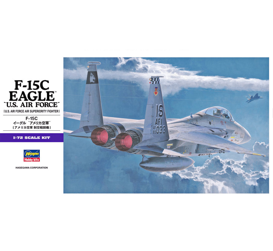 F15C Eagle USAF 1:72 [E13]