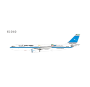 NG Models A330-200 Kuwait Airways 65 years 9K-APB 1:400 +preorder+