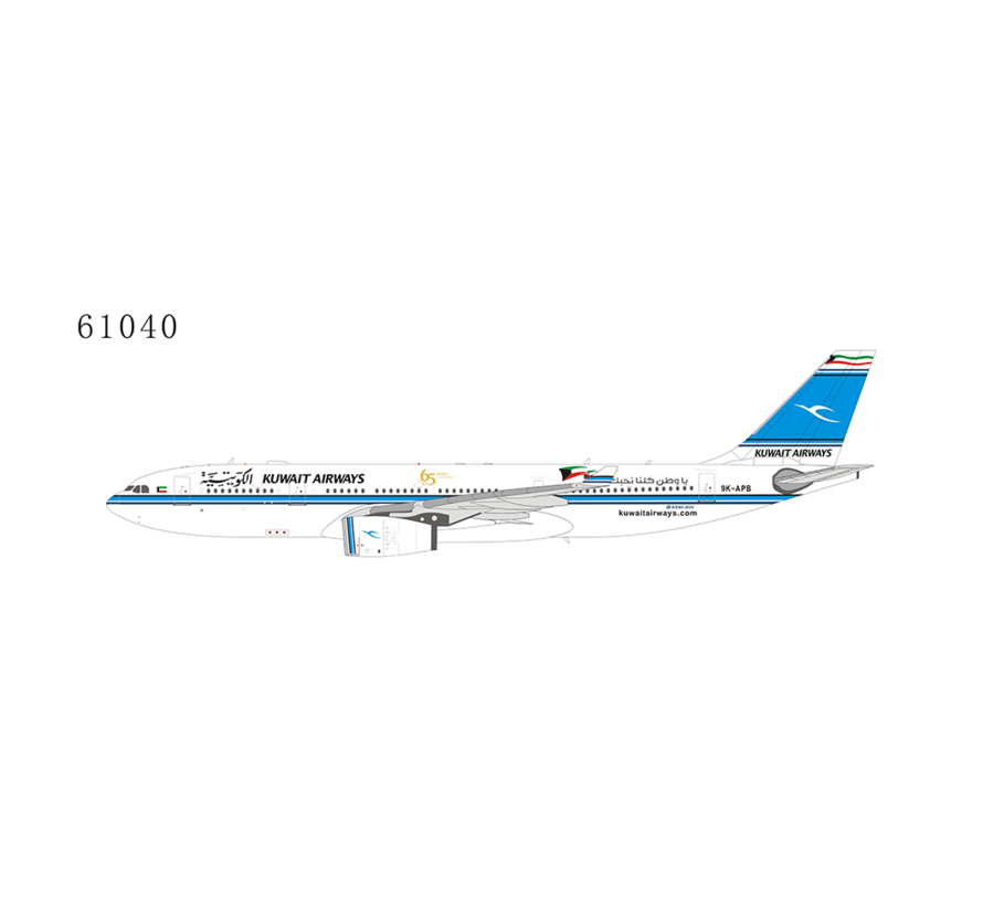 A330-200 Kuwait Airways 65 years 9K-APB 1:400