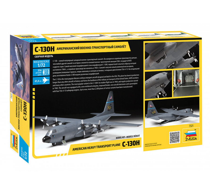 C130H Hercules 1:72 New Tool 2020 !!!