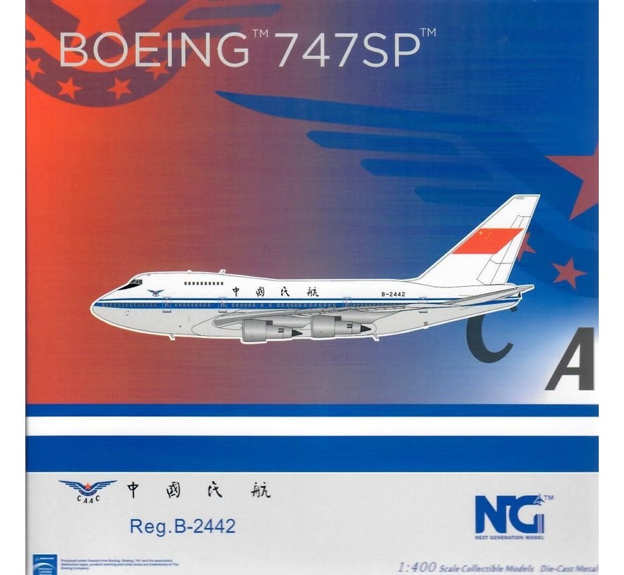 B747SP CAAC B-2442 1:400