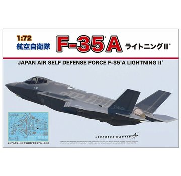 Doyusha Model Kits F35A Lightning II JASDF 1:72 Kit