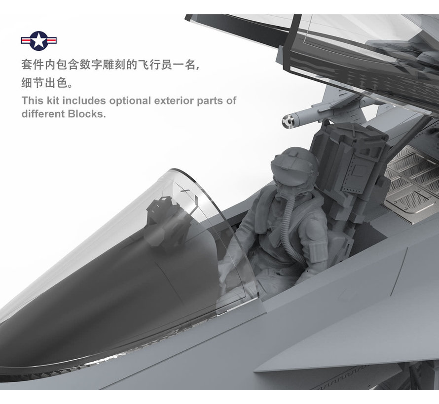 F18E Super Hornet 1:48 Kit