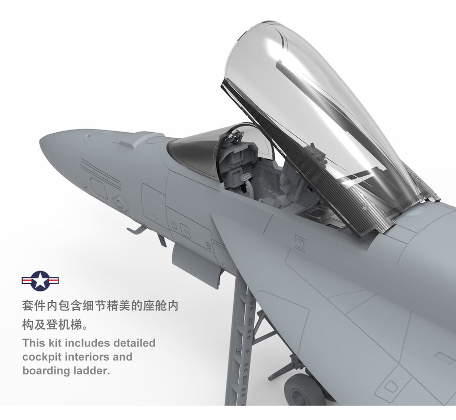 F18E Super Hornet 1:48 Kit