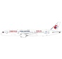 B787-9 Dreamliner China Eastern B-208P 1:400