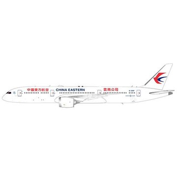 JC Wings B787-9 Dreamliner China Eastern B-208P 1:400 flaps