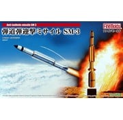 FineMolds Anti-Ballistic Missile SM-3 1:72