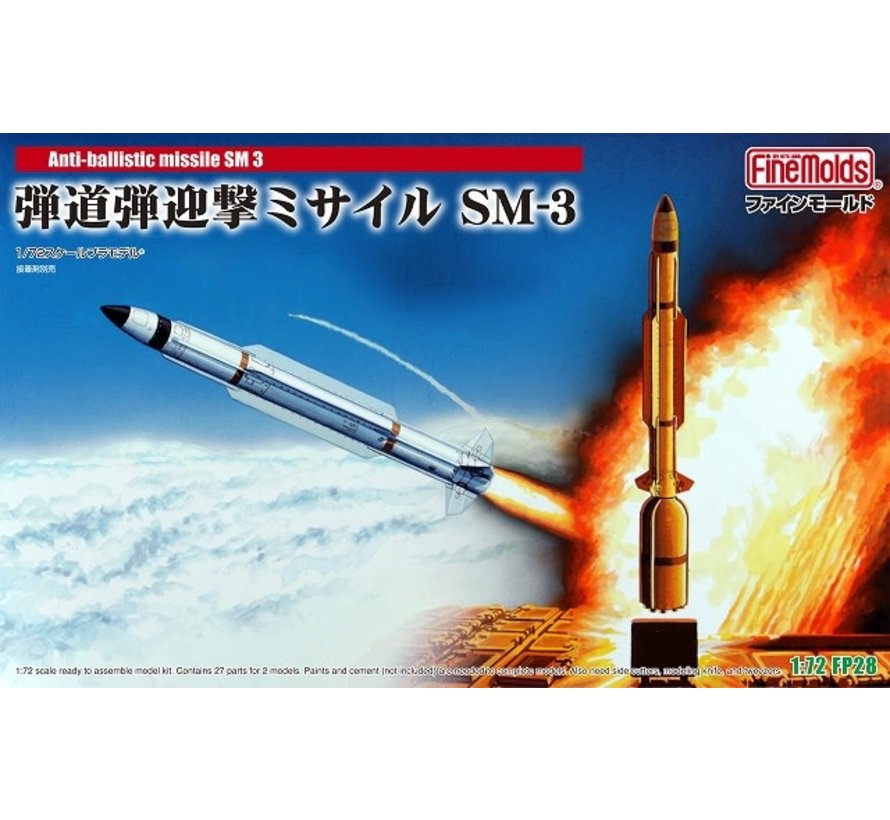 Anti-Ballistic Missile SM-3 1:72
