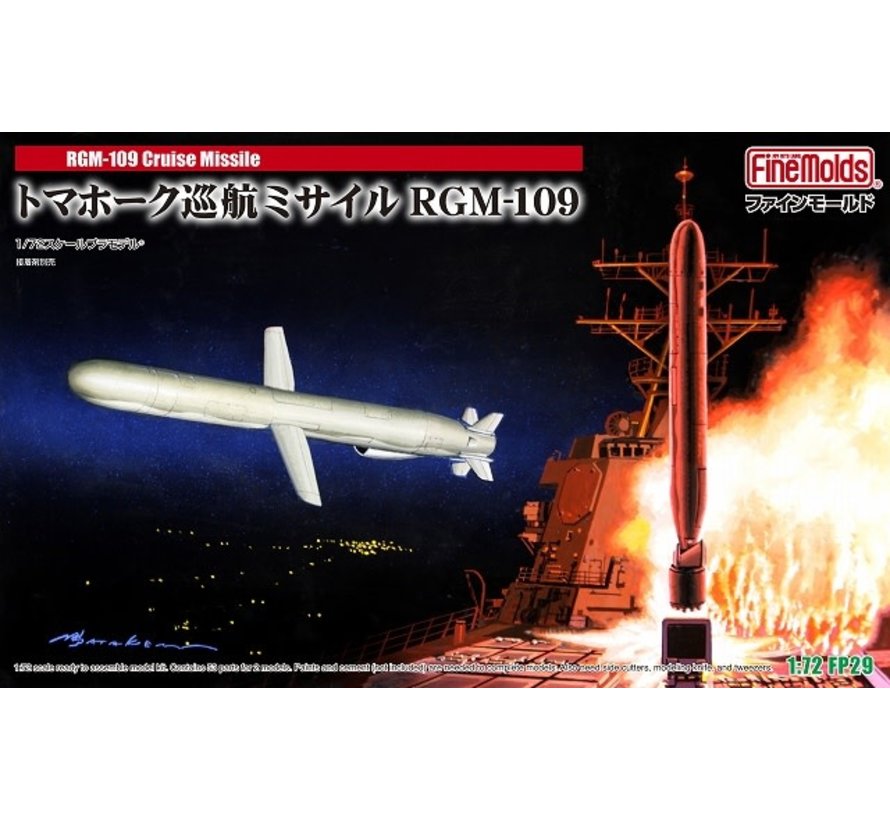 Tomahawk RGM-109 Cruise Missile, 2 Missiles with Bases 1:72