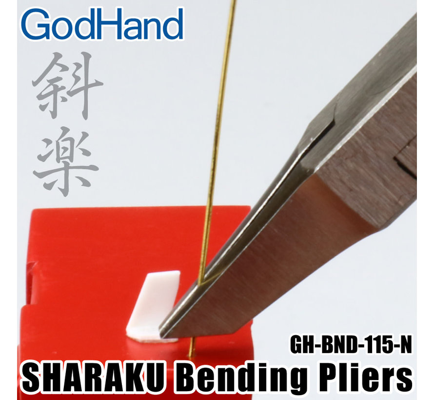 GodHand Sharaku Bending Pliers
