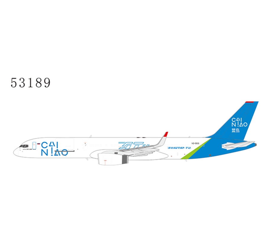 B757-200PCFW Aviastar-TU Cainiao Network VQ-BGG 1:400