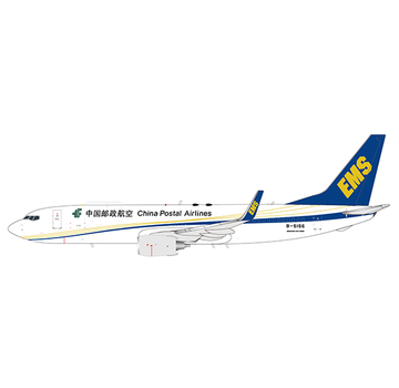 JC Wings B737-800BCF China Postal Airlines B-5156 1:400